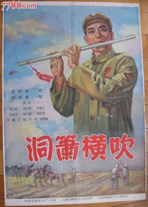 哪里能买到阿曼数字货币ky认证资料